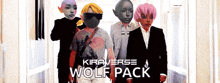 Kiraverse Wolf Pack GIF - Kiraverse Kira Wolf Pack GIFs