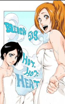 Rihime Smiles Wrap In A Towel And Rukia Smile Sitting Down In A Towel GIF