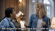 Just One To Six GIF - Beer Quick Beer Drinking GIFs