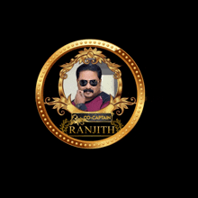 a picture of a man in a gold frame with the name ranjith