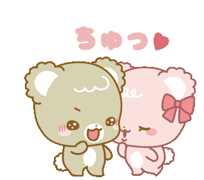 Bear Couple Sticker - Bear Couple Sweet Stickers