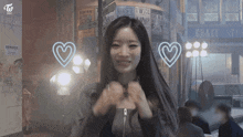 Dahyun - Heart Nayeon GIF - Dahyun - Heart Nayeon Jeongyeon GIFs