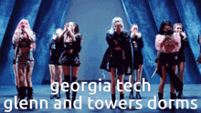 Georgia Tech Glenn And Towers GIF