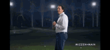 Mickelson Phil GIF - Mickelson Phil Dance GIFs