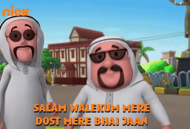 Salam Walekum Mere Dost Mere Bhai Jaan Motu GIF - Salam Walekum Mere Dost  Mere Bhai Jaan Motu Patlu - Discover & Share GIFs