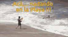 Playa GIF - Playa GIFs