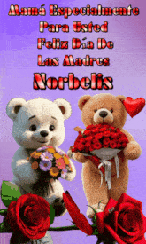 a teddy bear holding a bouquet of flowers next to a teddy bear holding roses