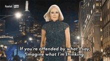 Janet The Real Housewives Of Melbourne GIF - Janet The Real Housewives Of Melbourne GIFs