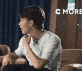 Edvin Ryding Oh No GIF - Edvin Ryding Oh No Wait GIFs