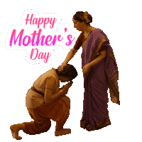 Happy Mothers Day Chhota Bheem Sticker