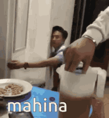 Lsing Mahina GIF - Lsing Mahina Weak GIFs
