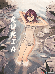 a drawing of a girl in a bathtub with the word rukia written on it