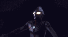 Ultraman GIF