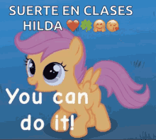 My Little Pony Mlp GIF - My Little Pony Mlp You Can Do It GIFs
