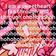 Sweetheart Omori Sweetheart GIF - Sweetheart Omori Sweetheart Sweetheart Fan GIFs