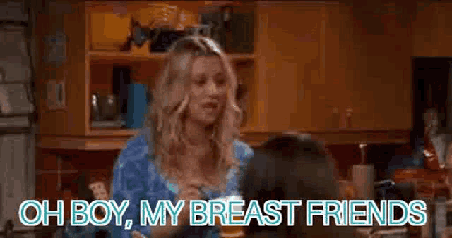 My Breast Friends