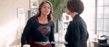 I Mean That Literally Supergirl GIF - I Mean That Literally Supergirl Kara Danvers GIFs