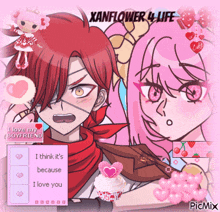 a picture of a boy and a girl with the words " i love my boyfriend "
