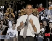 Obama Dancing GIF - Obama Dancing Ballare GIFs