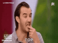 GIF