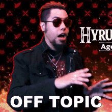Off Topic Hmk GIF - Off Topic Hmk Off Point GIFs