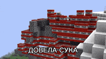 a stack of tnt boxes in a video game