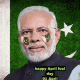 Happy April Fools Day GIF - Happy April Fools Day All Fools Day GIFs