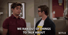 We Ran Out Of Things To Talk About Emery Kelly GIF - We Ran Out Of Things To Talk About Emery Kelly Lucas Mendoza GIFs