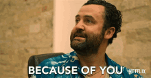 Because Of You Its Your Fault GIF - Because Of You Its Your Fault Youre Responsible GIFs