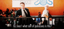 What Is This What'S Going On GIF - What Is This What'S Going On Community Tv Show GIFs