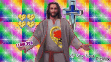 Diosesamor Jesus GIF - Diosesamor Jesus Christ GIFs