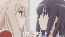 Come Voice Don GIF - Come Voice Don Anime GIFs