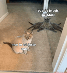 Batman Chat GIF