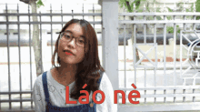go languages lit education hoang thao lao ne lao