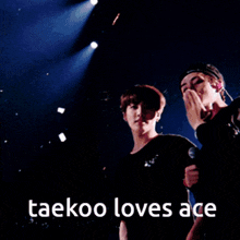 Taekookace Taekookaubrey Taekook Ace Taekook Loves Ace GIF - Taekookace Taekookaubrey Taekook Ace Taekook Loves Ace GIFs