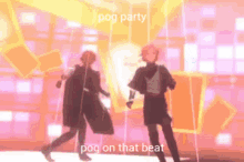 Pog Poggers GIF - Pog Poggers Party GIFs