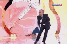 Putin Dance GIF - Putin Dance GIFs