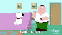 Hypixel Hypixel Servers GIF - Hypixel Hypixel Servers GIFs