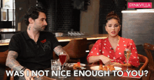 Was I Not Nice Enough To You Sunny Leone GIF