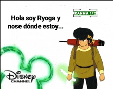 an advertisement for disney channel shows a cartoon character