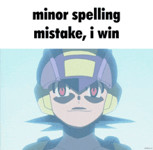 Minor Spelling Mistake I Win GIF - Minor Spelling Mistake I Win Megaman Exe GIFs