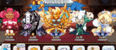 a group of cookie run characters are standing next to each other in a room with a banner that says victory .