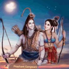 Happy Maha Shivaratri GIF - Happy Maha Shivaratri GIFs