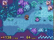 a screenshot of a video game with hp 138 and mp 64/64