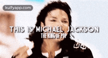 This Is Michael Jacksonthe King Of Pop.Gif GIF - This Is Michael Jacksonthe King Of Pop Person Human GIFs