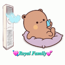 a cartoon of a teddy bear sitting on a pillow next to an air conditioner with the words royal family below it