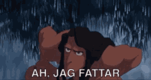 Tarzanfattar GIF - Tarzanfattar GIFs