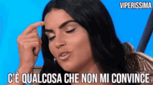 Viperissima Teresa Langella GIF - Viperissima Teresa Langella Uominiedonne Gif Tv Reaction Trash GIFs