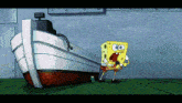Spongebob Goofy Goober GIF - Spongebob Goofy Goober Spongebob Meme GIFs