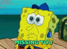 Spongebob Missing You GIF